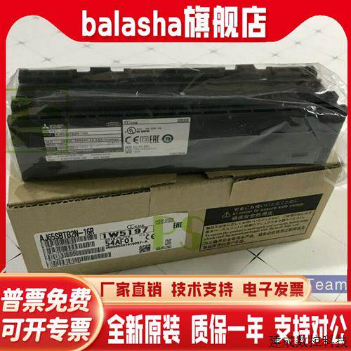 议价三菱CC-Link AJ65SBTB2N-8/16R-AJ65SBTB1-32DT1/2/3-8D-16D/