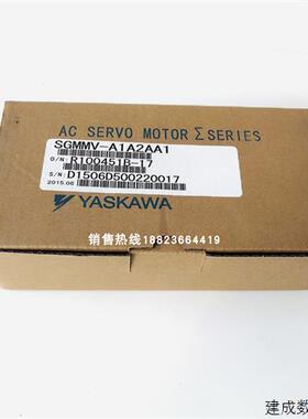 议价顺丰包邮 SGMMV-A1A2AA1安川伺服电机 SGMMV-A3A2AA1  质保一