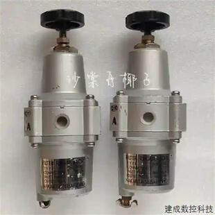 过滤减压阀 未使用库议价 NS770C 议价NAKAKITA