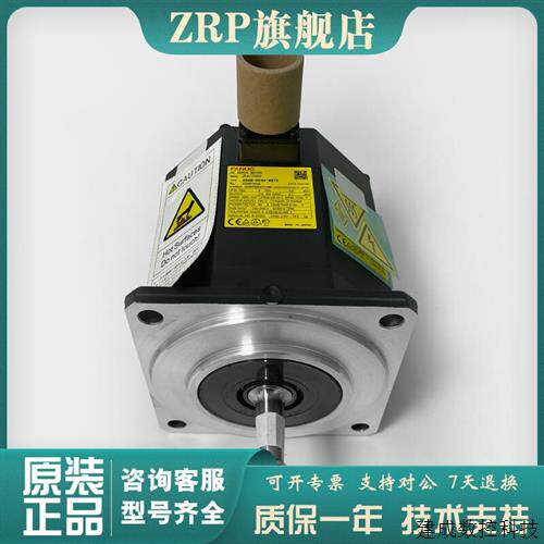 议价A06B-0034-B575 发那科FANUC 主轴电机伺服马达 仓库实拍