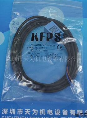 议价中国KFPS台湾开放TL-B5NE1,TL-B5NE2接近开关现