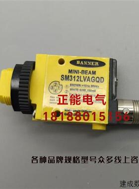 议价原装SM312LVAGQD SME312LPCQD SM912FQD SM312FVQD SM312CVQD