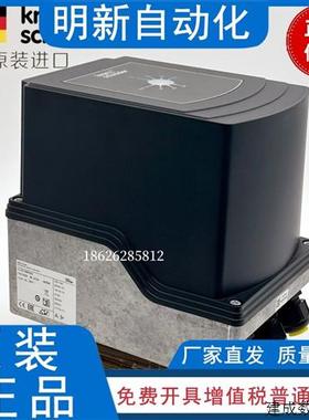 议价德国霍科德krom电动执行器 IC50-30W20E IC50-60W20E IC50-07