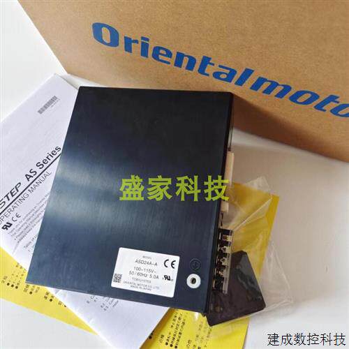 议价东方驱动器DFC5103P DFC5107P DFC5114P DFC5128P DFC1514议