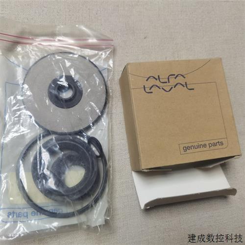议价阿法拉伐Alfa Laval进口卫生泵机械密封9611920025全新实物图