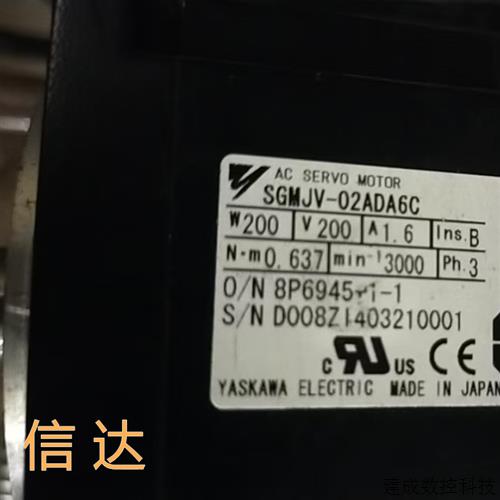 议价SGMJV-02ADA6C 安川伺服电机