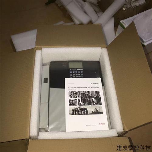 议价AB变频器 20AC1P3 c2p1 c3p5 c5p0 c8p7 e1p7 a0aynannn