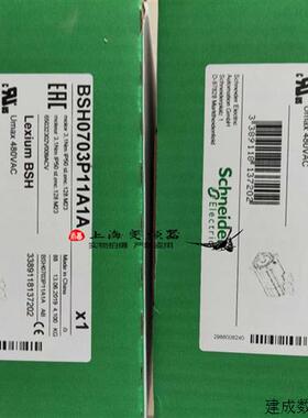 议价施耐德LXM32伺服电机BSH1403P11F1A全新质保一年