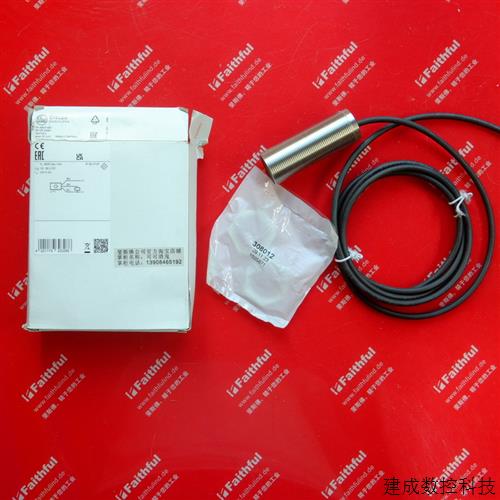 议价IFM DI5020 易福门全新旋转速度传感器 DIA3010-ZPKG 评估单