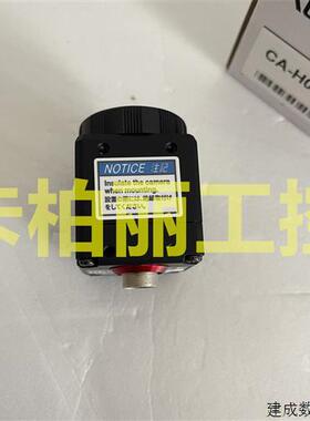 议价基恩士 CA-H048CX传感器CA-H500C CA-H200M CA-H1000M 正品 C