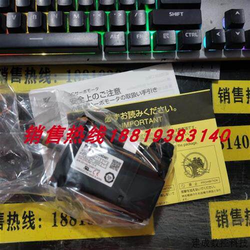 议价全新安川电机SGMJV-A5/01A3A/02/04AAA/08ADA21/61/2C/6C/E现