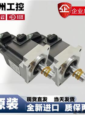 议价现货全新伺服马达HC-SFS353BK/HG-KNS13J/23J/43J/73J/SNS102