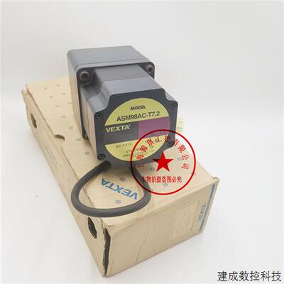 议价东方马达AZM24AK-HS100 AZM46AC-HS100 AZM46AC-HS50 AZM46AK