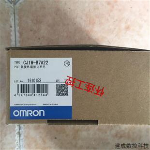 包邮 B7A22现货 CJ1W 议价全新原装