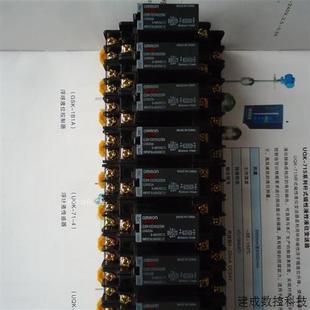 G3R 议价原装 ODX02SN 固态继电器G3R OA202SLN质保一年 正品