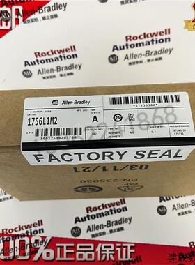 议价1756-L1M2  ControlLogix Logix5550处理器 1756L1M2