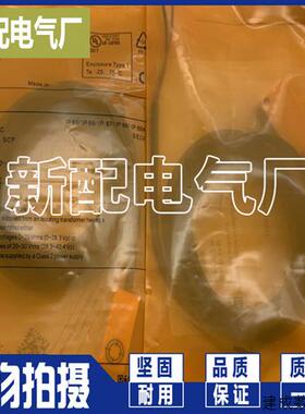 议价全新传感器 IS5026 IS-2002-FROG PH进口芯片 精品品质