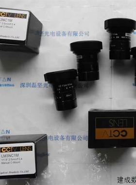 议价KOWA 兴和 LM3NC1M 百万像素高清工业镜头 议价