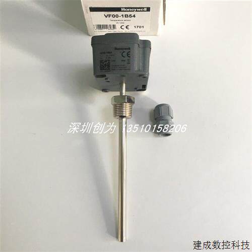 议价全新原装现货VF00-1B54美国霍尼韦传感器TR21当天发货