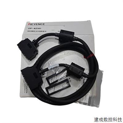 议价OP-42141基恩士keyence全新KV-EB1用2m电缆 询价为准