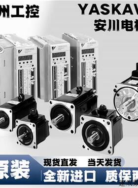 议价SGD7S-R70/R90/1R6/2R8/3R8/5R5/7R6/120/180A00A002/A10A002