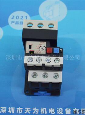 议价XTOD024CC1S XTODP45CC1S 过载继电器EATON伊顿穆勒 原装现货