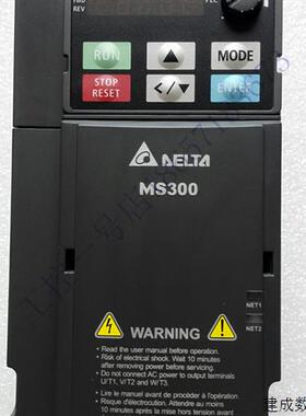 议价原装正品台达新款MS300系列变频器VFD2A8MS21ANSAA 0.4KW/220