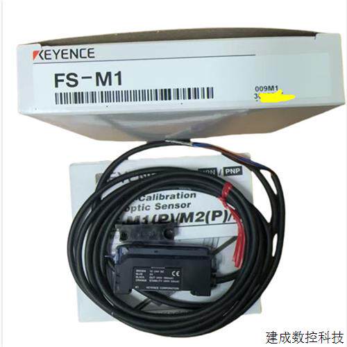 议价FS-M1基恩士KEYENC全新原装光纤放大器 电缆型 主机 NPN 询价