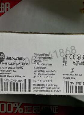 议价1606XL240EP AC/DC电源标准240W 24V 120/230V AC输入1606XL2