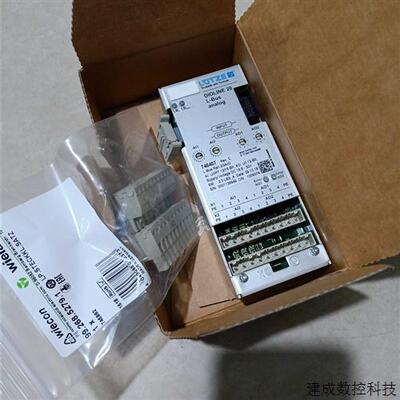 议价全新 LUETZE远程控制模块 DIOLINE 20 L-BUS ANALOG 746407