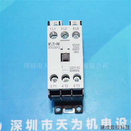 议价XTCG012B00AO 现货美国伊顿EATON交流接触