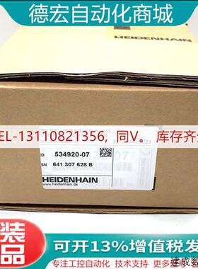 议价ERN1185 2048 62S14-70 ID534920-07海德汉全新原装旋转编码