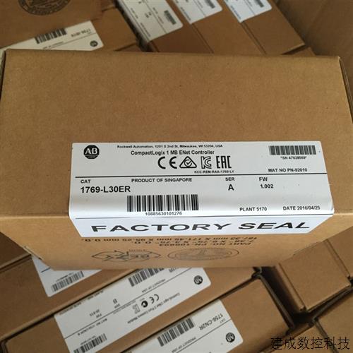议价1769-L30ER AB CompactLogix系列1MB控制器处理器 全新