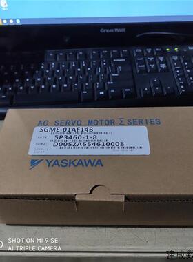 议价SGME-01AF14B安川伺服 原装 质保一年 现货销售 欢迎询价