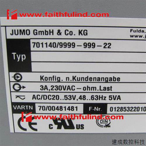 议价Jumo 00481481 久茂全新温度变送器 701140/9999-999-22