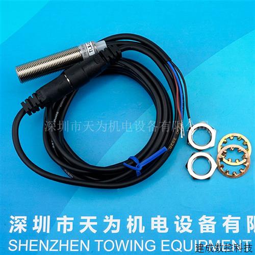 议价TLX-12N02E2-C台湾开放KFPS接近传感器全新原装【代理-质保一