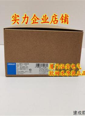 议价S8FS-C35024 OMRONOMRON 电源单元 全新原装正品.