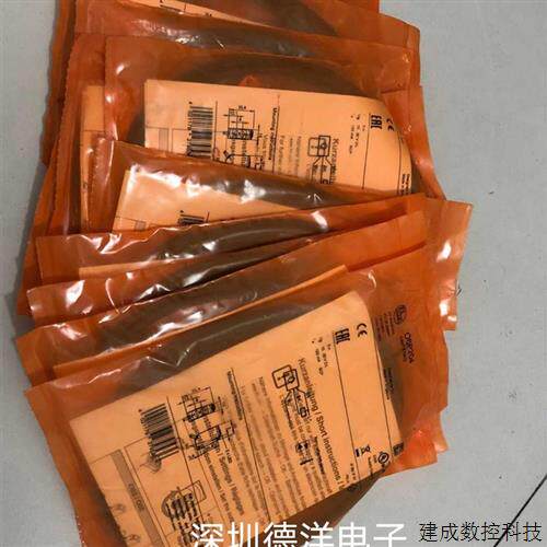 议价全新原装正品IFM易福门O6P204传感器现货