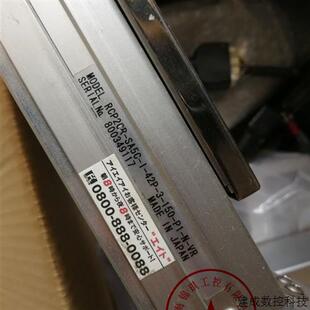 议价进口IAI滑台型电缸RCP2CR 150 现货 42P SA5C