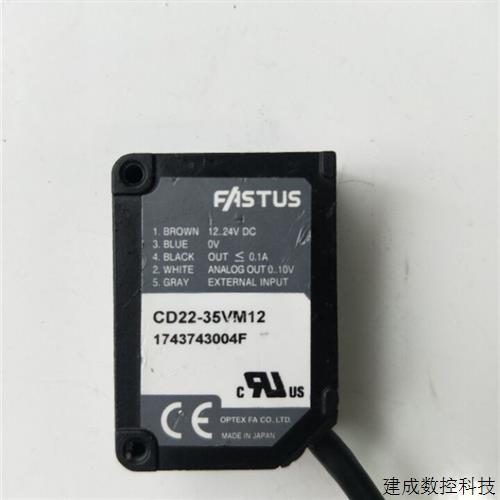 议价拆机正品  CD22-35VM12 实物拍摄 现货包好