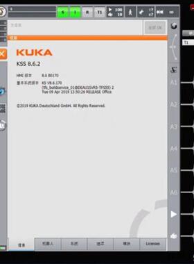 议价KUKA.OfficeLite KRC2 V4.1 V5,KRC4 8.2/8.3/8.5/8.6/8.7示