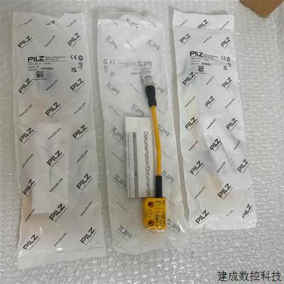 议价出3只皮尔兹PILZ开关全新原装未拆封,注意是全新原装 54