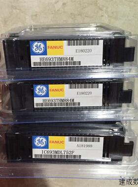 议价IC693APU300/305C J H PCM301L M IC693CMM302L GE-FANUC