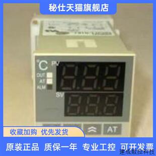 议价正品温控器E5BS-R1KJ E5CWT-QKJ E5CS-Q1KJ/R1KJ/RKJ/QKJ/Q1K