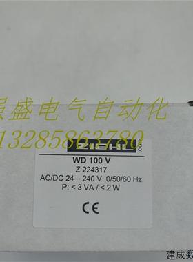议价原装ZIEHL时间继电器WD100V Z224317/19 12090-1202-00现货询
