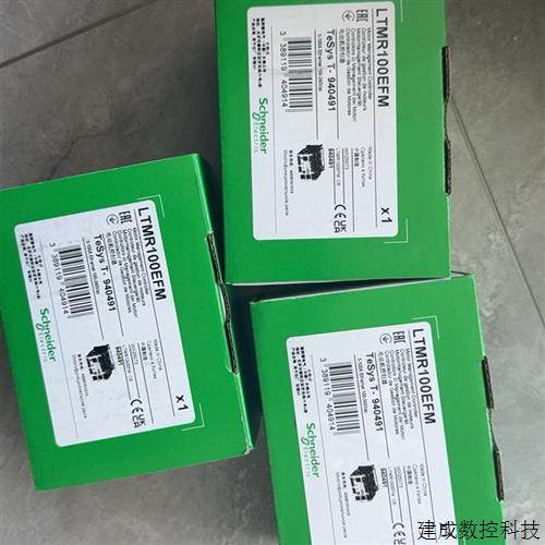 议价LTMR27MBD LTMR27MBD LTMR08EFM/LTMR27DFM/LTMR100EFM 施耐