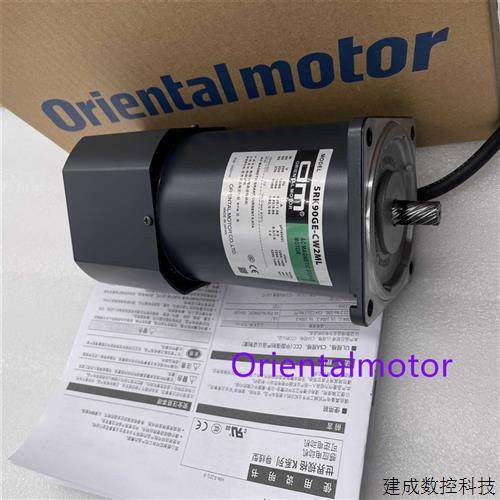 议价全新现货东方电机5RK60A-CW2ML 5RK90GE-CW2ML  5RK60GE-CW2L