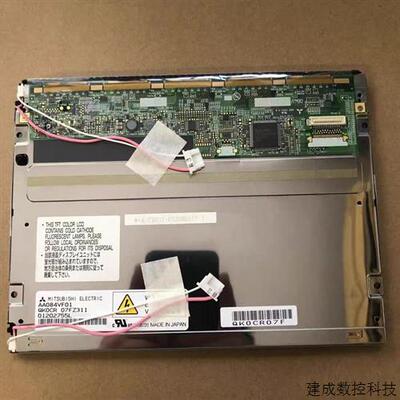 议价(请询价)全新原装AA084VF01/02 AA084VG0