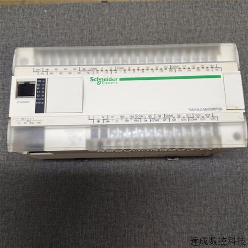 议价拆机施耐德PLC控制器 TM218LDA60DRN LDAE40DRHN M218LDA40DR