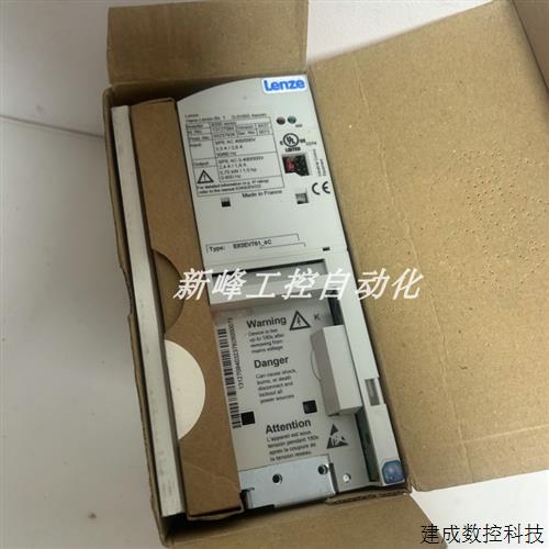 议价E82EV551-2C E82EV551K2C 伦茨变频器顺丰全新原装现货议价